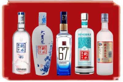 火炬区回收衡水老白干